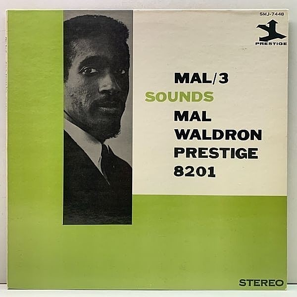 レコードメイン画像：ほぼ良好!! 深溝ラベル MAL WALDRON Mal 3 Sounds (Prestige SMJ-6511) マル・ウォルドロン マルー 3 JPN 70sプレス LP