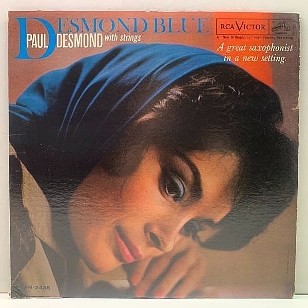 レコードメイン画像：US MONO ニッパー 銀文字 深溝 PAUL DESMOND Blue With Strings w/JIM HALL ('62 RCA) 最高に美しいアルト