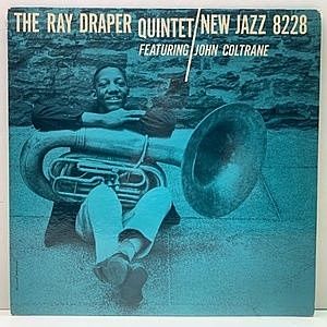 レコード画像：RAY DRAPER / JOHN COLTRANE / The Ray Draper Quintet Featuring John Coltrane