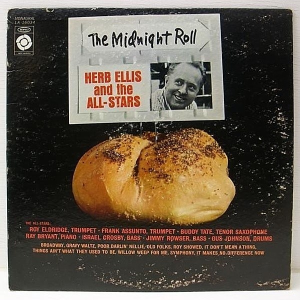 レコードメイン画像：良品!! MONOオリジ HERB ELLIS Midnight Roll / Roy Eldridge 他