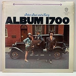 レコード画像：PETER, PAUL & MARY / Album 1700