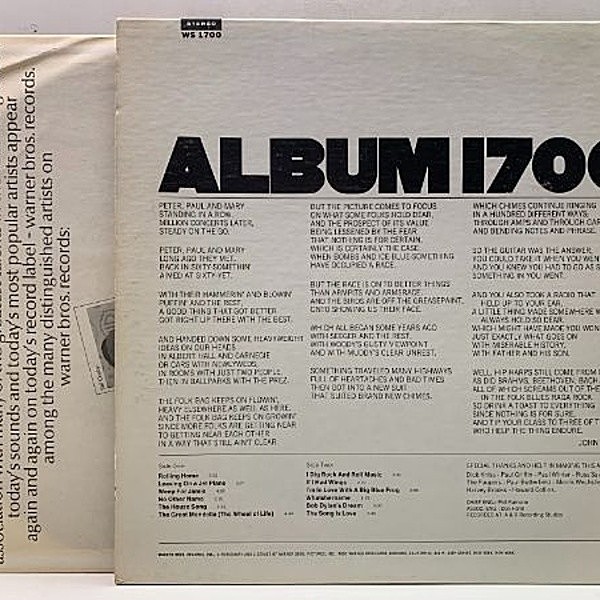 PETER, PAUL & MARY / Album 1700 (LP) / Warner Bros