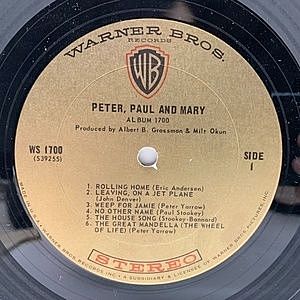 【2025年新作】 & PAUL PETER, MARY Bros Warner / (LP) 1700 Album / 洋楽