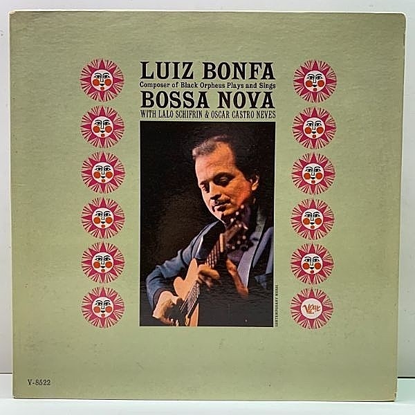 レコードメイン画像：MONO 米オリジナル LUIZ BONFA Plays And Sings Bossa Nova ('63 Verve V-8522) ルイス・ボンファ 代表作 ボサノヴァ名盤