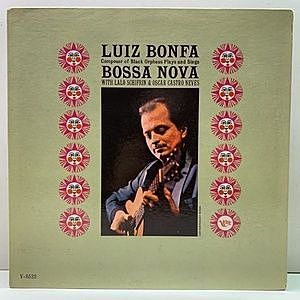 レコード画像：LUIZ BONFA / Plays And Sings Bossa Nova