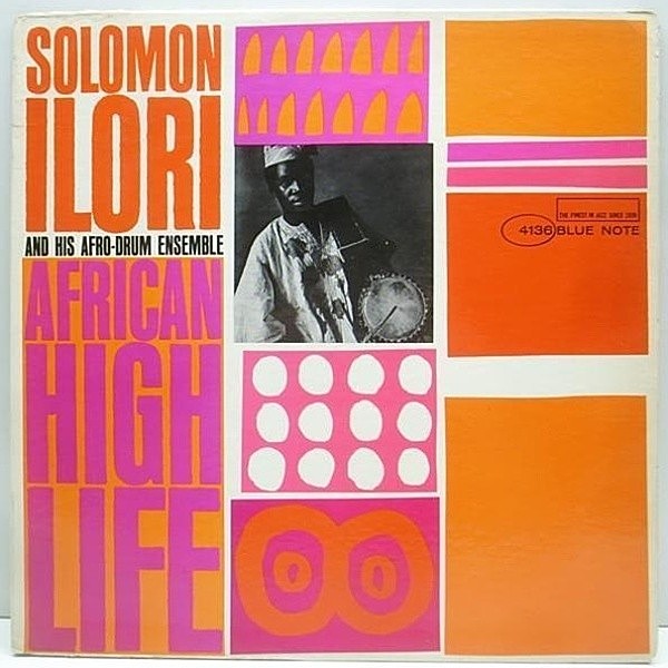 レコードメイン画像：MONO V.GELDER刻印 NY Orig. / SOLOMON ILORI African High Life