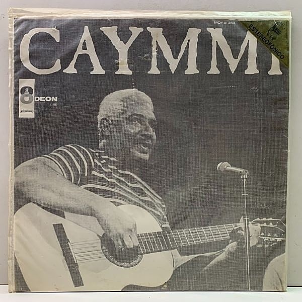 DORIVAL CAYMMI / Caymmi (LP) / Odeon | WAXPEND RECORDS