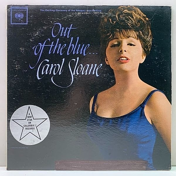 レコードメイン画像：プロモ 良好盤!! MONO 初版 6eye USオリジナル CAROL SLOANE Out Of The Blue ('62 Columbia) w/ Clark Terry, Jim Hall, Bob Brookmeyer