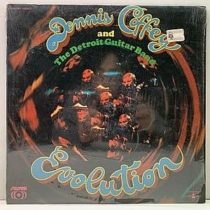 Coffey, Dennis & the Detroit Guitar Band - Evolution - 2022
