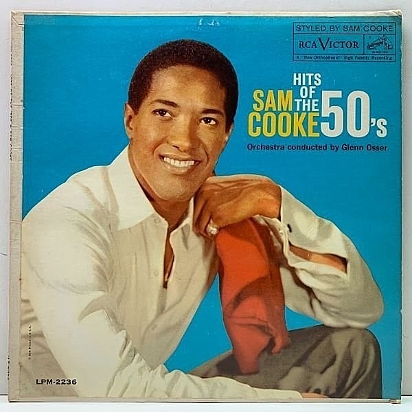 レコードメイン画像：概ね良好!! MONO 初版HUGO&LUIGI付き 深溝 USオリジナル SAM COOKE Hits Of The 50's ('60 RCA) スタンダード集 米 初回 モノラル