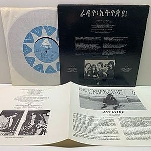 レコードサブ画像：2