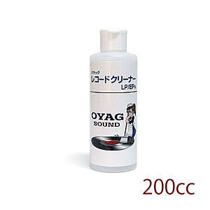 商品画像：200cc レコードクリーナー (OYAG33-200CC) オヤッグ 洗浄液
