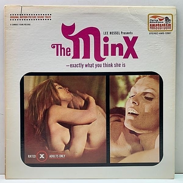 レコードメイン画像：激レア 美盤!! USオリジナル VANGELDER刻印 THE CYRKLE『The Minx』ザ・サークル B級ポルノ カルト映画 soft rock 名盤 米 初回プレス LP