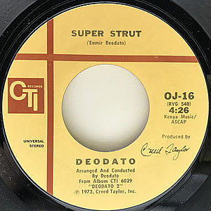 レコード画像：DEODATO / Super Strut