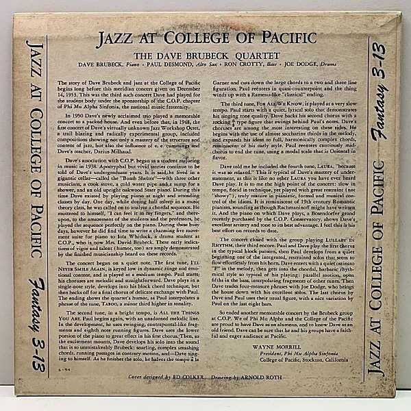 The Paul Desmond Quintet Fantasy F-1520 プロモ白ラベル 赤盤