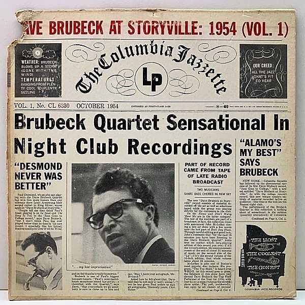 レコードメイン画像：USオリジナル 10インチ FLAT MONO 1stマルーン 深溝 DAVE BRUBECK QUARTET At Storyville 1954 (Columbia CL 6330) w/ Paul Desmond