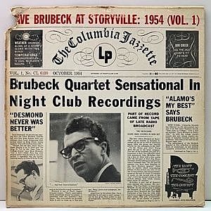 レコード画像：DAVE BRUBECK / Dave Brubeck At Storyville 1954
