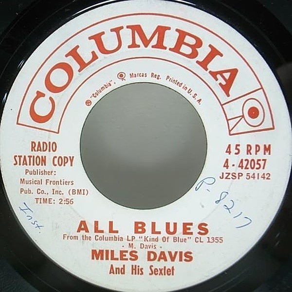 レコードメイン画像：7 MONO 白プロモ MILES DAVIS All Blues / It Ain't Necessarily