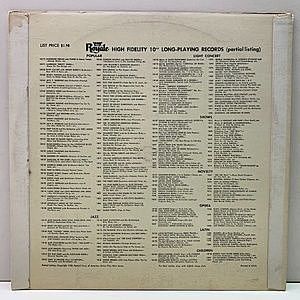 SARAH VAUGHAN / Sarah Vaughan And Orchestra (10) / Royale