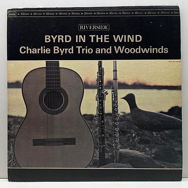 レコードメイン画像：【妻のジニー・バード(vo)参加】US初期プレス 黒ラージ CHARLIE BYRD Byrd In The Wind (Riverside RS 9449) チャーリー・バード 名作