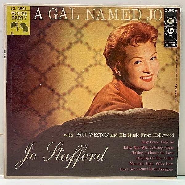 レコードメイン画像：良好!! USオリジナル MONO 6eye 深溝 10インチ JO STAFFORD A Gal Named Jo ('56 Columbia) ジョー・スタッフォード 名盤