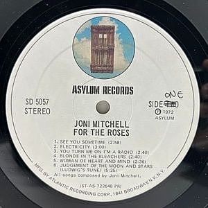 レコードサブ画像：4