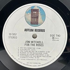 レコードサブ画像：5