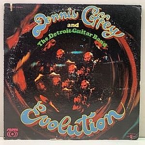 レコード画像：DENNIS COFFEY / Evolution