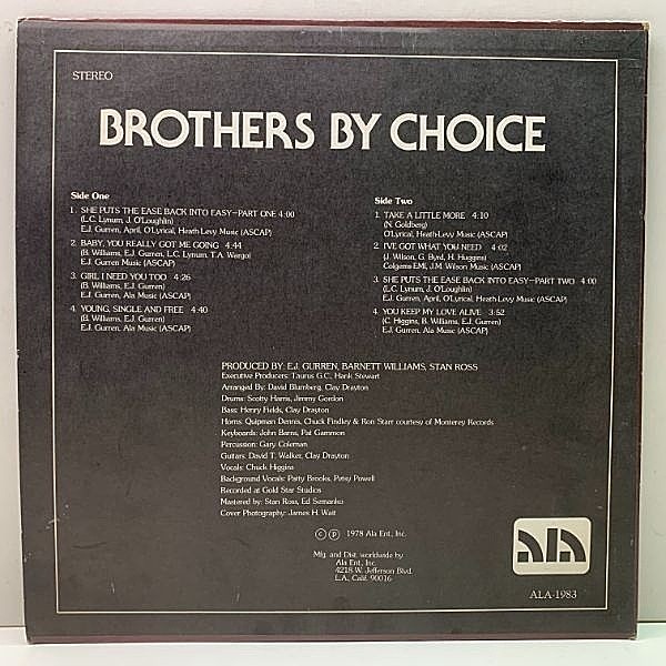 BROTHERS BY CHOICE / Same (LP) / ALA | WAXPEND RECORDS