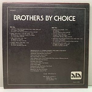 Address Brothers LPレコード ALLMAN BROTHERS BAND / Same (LP) / ATCO | WAXPEND RECORDS