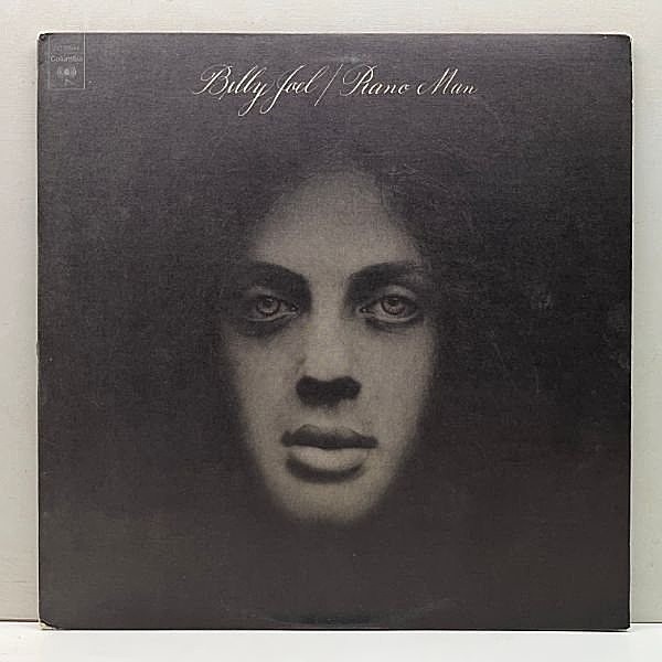 レコードメイン画像：良好品!! ざら紙ジャケ US初期プレス BILLY JOEL Piano Man ('73 Columbia) 専用インナー付属 ビリー・ジョエル／ピアノ・マン 出世作