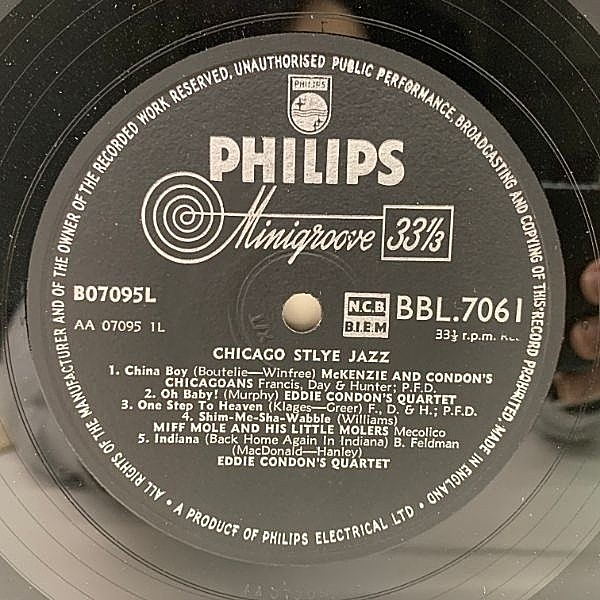 jazz レコード 3枚セット/DOUG WATKINS 他2枚 LP LP】ダグ・ワトキンス / Doug Watkins / ソウルニク/ Soulnik