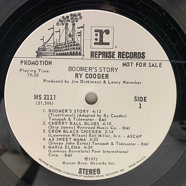 RY COODER / Boomer's Story (LP) / Reprise | WAXPEND RECORDS