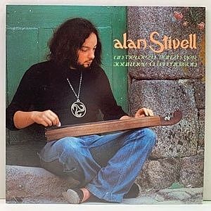 レコード画像：ALAN STIVELL / Un Dewezh 'Barzh 'Ger (Journee A La Maison)