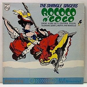 レコード画像：SWINGLE SINGERS / Rococo A Go Go