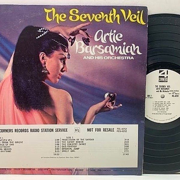 レコードメイン画像：美盤!! 白プロモ ARTIE BARSAMIAN The Seventh Veil ('68 4 Corners ) Middle East エキゾ アラビックな好盤！アーティ・バルサミアン LP