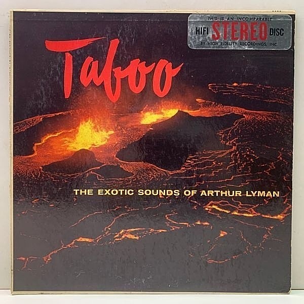 レコードメイン画像：良好盤!! 深溝 USオリジナル ARTHUR LYMAN Taboo - The Exotic Sounds Of ('58 HiFi) アーサー・ライマン 1st エキゾチカ Exotica
