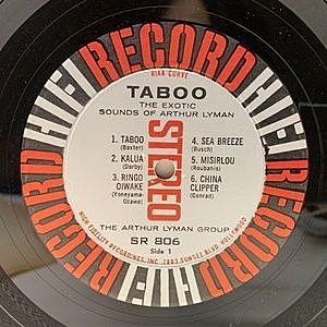 レコードサブ画像：3