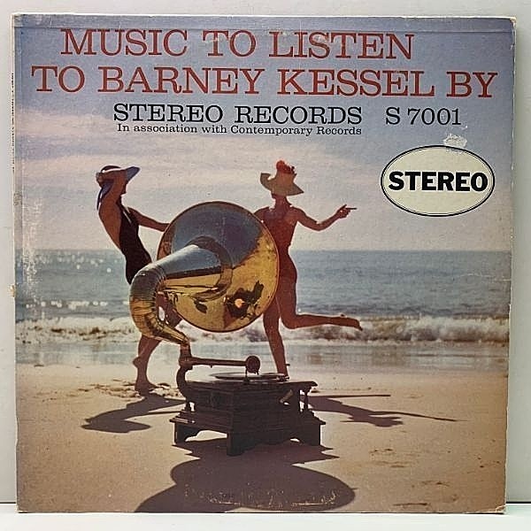 BARNEY KESSEL / Music To Listen To (LP) / Contemporary | WAXPEND