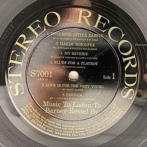 レコードサブ画像：3