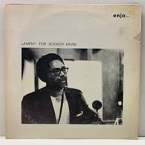 レコードメイン画像：良好盤!! USオリジナル BOOKER ERVIN Lament For (Enja 2054) Kenny Drew, Horace Parlan(p) Niels-Henning Pedersen(b) Alan Dawson(ds)