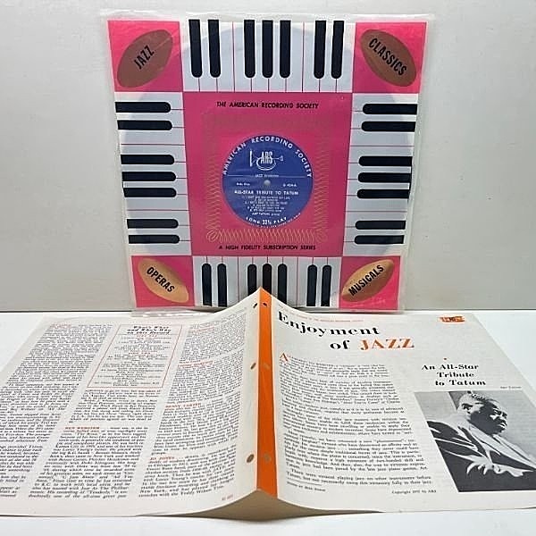 ART TATUM / All-Star Tribute To Tatum (LP) / ARS | WAXPEND
