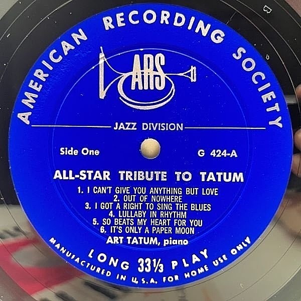 ART TATUM / All-Star Tribute To Tatum (LP) / ARS | WAXPEND