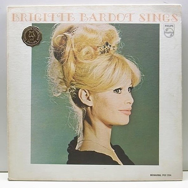 レコードメイン画像：MONO Orig. BRIGITTE BARDOT Sings 写真/冊子付き / '63 Philips