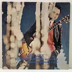 レコード画像：BARNEY KESSEL / Easy Like (Vol.1)