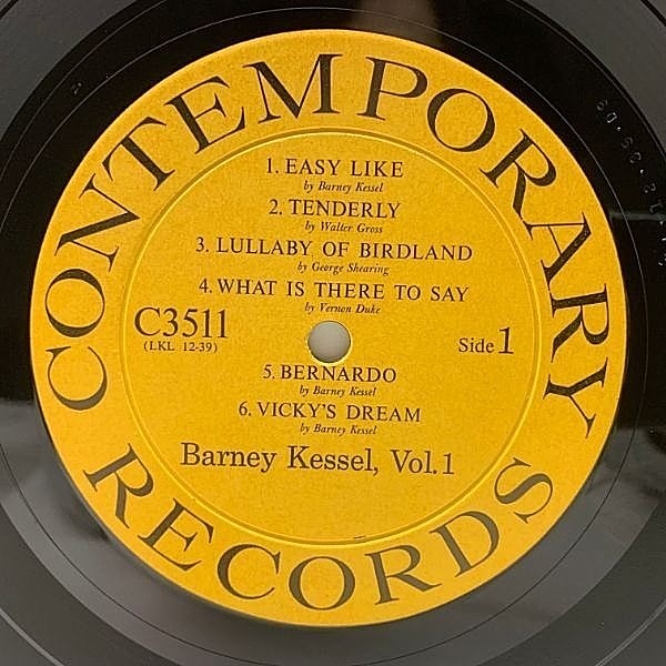 Solo/バーニー・ケッセル：美品CD Solo/バーニー・ケッセル：美品CD