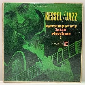 レコード画像：BARNEY KESSEL / Contemporary Latin Rhythms