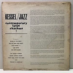 レコードサブ画像：2