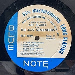 LP Art Blakey A Night In Tunisia / Moanin NONE MERCURY Japan Vinyl プロモ /00260 Art Blakey & The Jazz Messengers - A Night In Tunisia: Vinyl