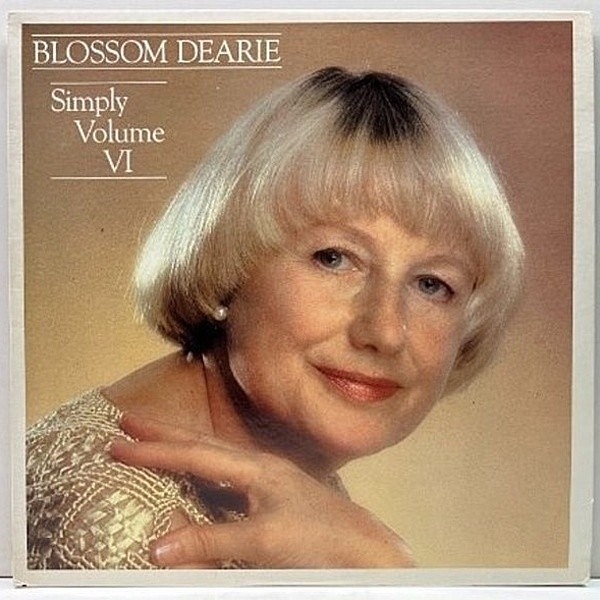 レコードメイン画像：Cut無し!美品! USオリジナル BLOSSOM DEARIE Simply Volume VI (自主レーベル : Daffodil) BOB DOROUGH 2曲参加 ブロッサム・ディアリー